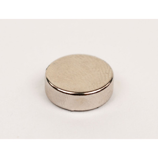 Nd-Fe-B magnet poniklovaný