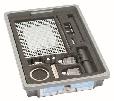 Studentská sada Ekvipotenciální čáry a elektrická pole